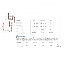 ΜΗΡΟΚΝΗΜΟΠΟΔΙΚΟΣ ΚΗΔΕΜΟΝΑΣ "KAFO BRACE" ΑΡΙΣΤΕΡΟΣ 06-2-100 Vita Orthopaedics