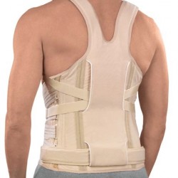 ΝΑΡΘΗΚΑΣ ΚΟΡΜΟΥ ΜΕ ΥΦΑΣΜΑ "TAYLOR II" 2709 Ortholand ΝΑΡΘΗΚΑΣ ΚΟΡΜΟΥ ΜΕ ΥΦΑΣΜΑ "TAYLOR II" 2709 Ortholand