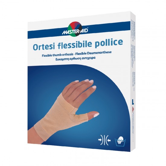 ΠΕΡΙΚΑΡΠΙΟ ΕΛΑΣΤΙΚΟ ΜΕ ΑΝΤΙΧΕΙΡΑ Master-Aid ΠΕΡΙΚΑΡΠΙΟ ΕΛΑΣΤΙΚΟ ΜΕ ΑΝΤΙΧΕΙΡΑ Master-Aid