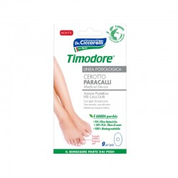 ΠΡΟΣΤΑΤΕΥΤΙΚΑ ΕΠΙΚΑΛΙΑ ΓΙΑ ΜΙΚΡΟΥΣ ΣΚΛΗΡΟΥΣ ΚΑΛΟΥΣ 9τμχ Dr. Ciccarelli ΠΡΟΣΤΑΤΕΥΤΙΚΑ ΕΠΙΚΑΛΙΑ ΓΙΑ ΜΙΚΡΟΥΣ ΣΚΛΗΡΟΥΣ ΚΑΛΟΥΣ 9τμχ Dr. Ciccarelli