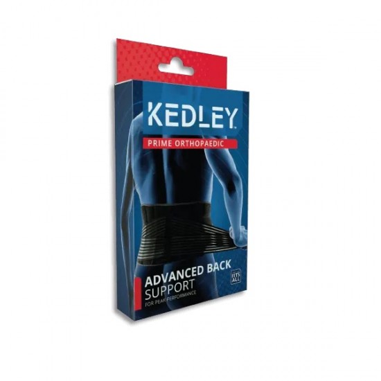 ΖΩΝΗ ΟΣΦΥΟΣ ΑΠΟ NEOPRENE AEROTECH ΜΕ ΕΥΚΑΜΠΤΕΣ ΠΛΑΣΤΙΚΕΣ ΜΠΑΝΕΛΕΣ KED/029 Ortholand ΖΩΝΗ ΟΣΦΥΟΣ ΑΠΟ NEOPRENE AEROTECH ΜΕ ΕΥΚΑΜΠΤΕΣ ΠΛΑΣΤΙΚΕΣ ΜΠΑΝΕΛΕΣ KED/029 Ortholand