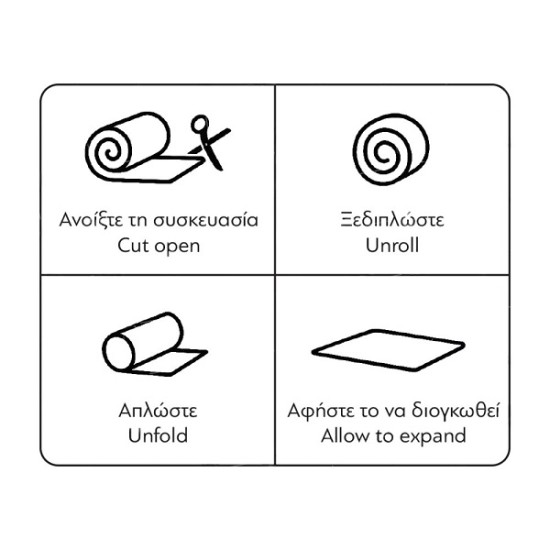 ΣΤΡΩΜΑ "VITAFORM" FOAM 10CM 10-2-074 Vita Orthopaedics ΣΤΡΩΜΑ "VITAFORM" FOAM 10CM 10-2-074 Vita Orthopaedics
