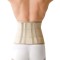 ΖΩΝΗ ΟΣΦΥΟΣ 24CM '4 ΜΠΑΝΕΛΕΣ' 04-1-007 Vita Orthopaedics