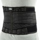 ΕΛΑΣΤΙΚΗ ΑΕΡΙΖΟΜΕΝΗ ΖΩΝΗ ΟΣΦΥΟΣ OIK/VENTILATED BELT Ortholand ΕΛΑΣΤΙΚΗ ΑΕΡΙΖΟΜΕΝΗ ΖΩΝΗ ΟΣΦΥΟΣ OIK/VENTILATED BELT Ortholand