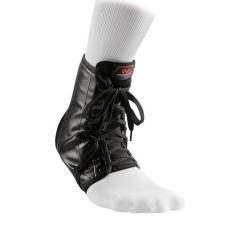 ΝΑΡΘΗΚΑΣ ΠΟΔΟΚΝΗΜΙΚΗΣ ΜΕ ΠΛΑΣΤΙΚΕΣ ΜΠΑΝΕΛΕΣ McDavid A101 ΜΑΥΡΟ ΝΑΡΘΗΚΑΣ ΠΟΔΟΚΝΗΜΙΚΗΣ ΜΕ ΠΛΑΣΤΙΚΕΣ ΜΠΑΝΕΛΕΣ McDavid A101 ΜΑΥΡΟ